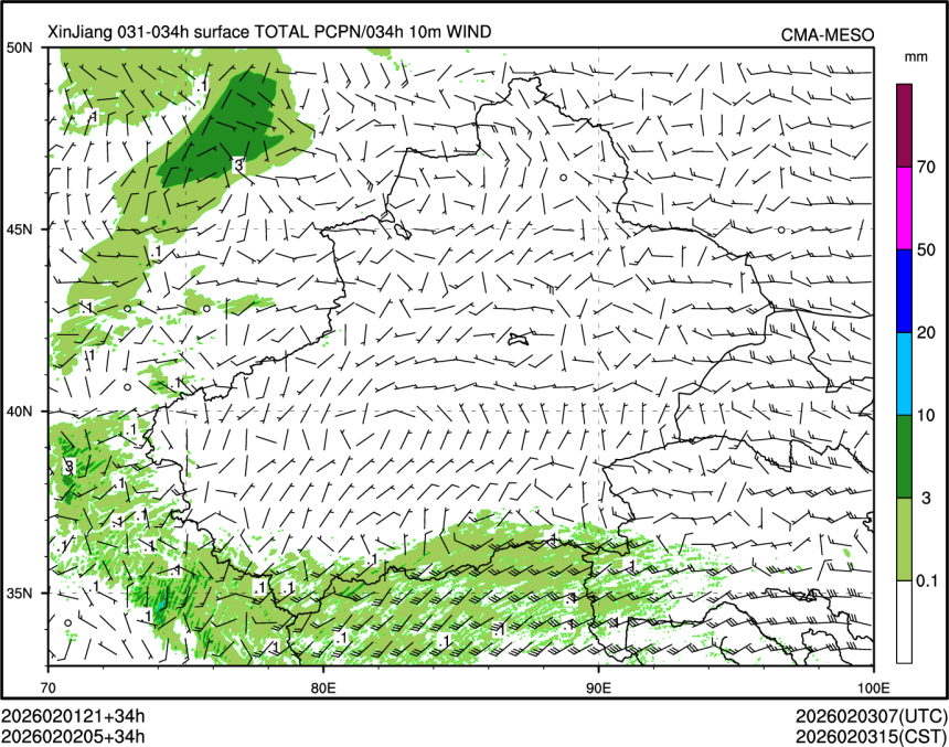 02/02 05时 +034小时