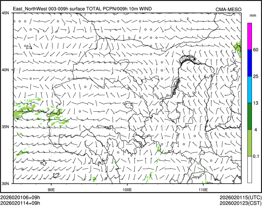 02/01 14时 +009小时
