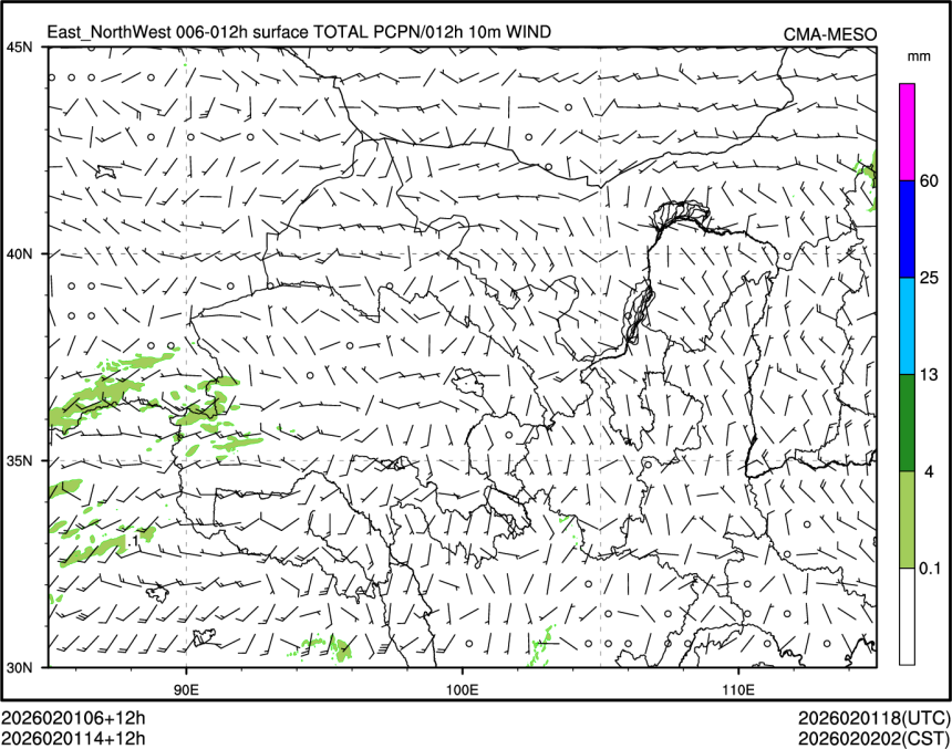 02/01 14时 +012小时