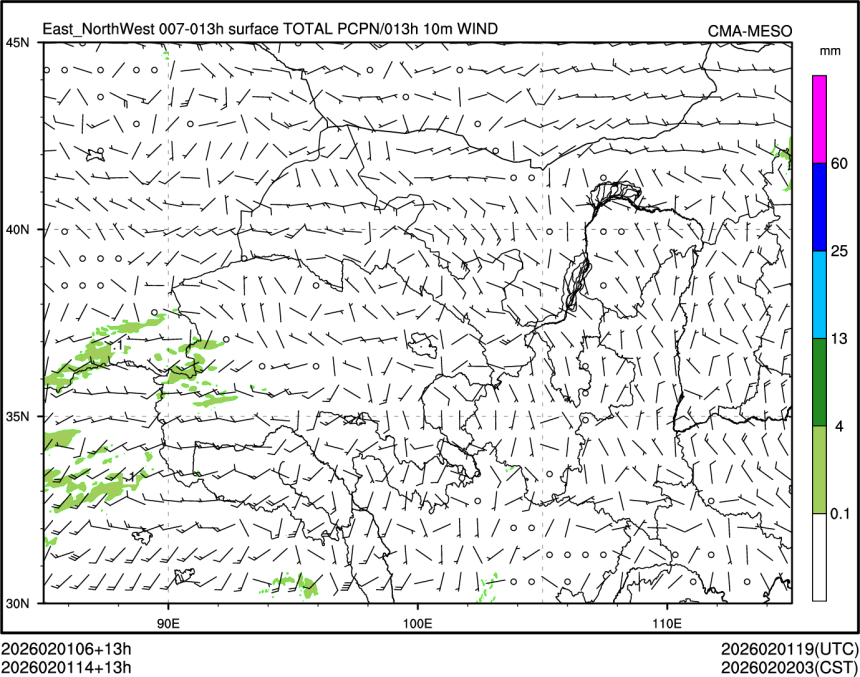 02/01 14时 +013小时