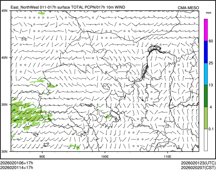 02/01 14时 +017小时