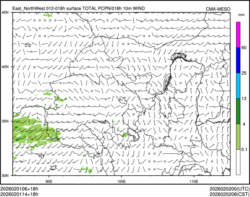 02/01 14时 +018小时
