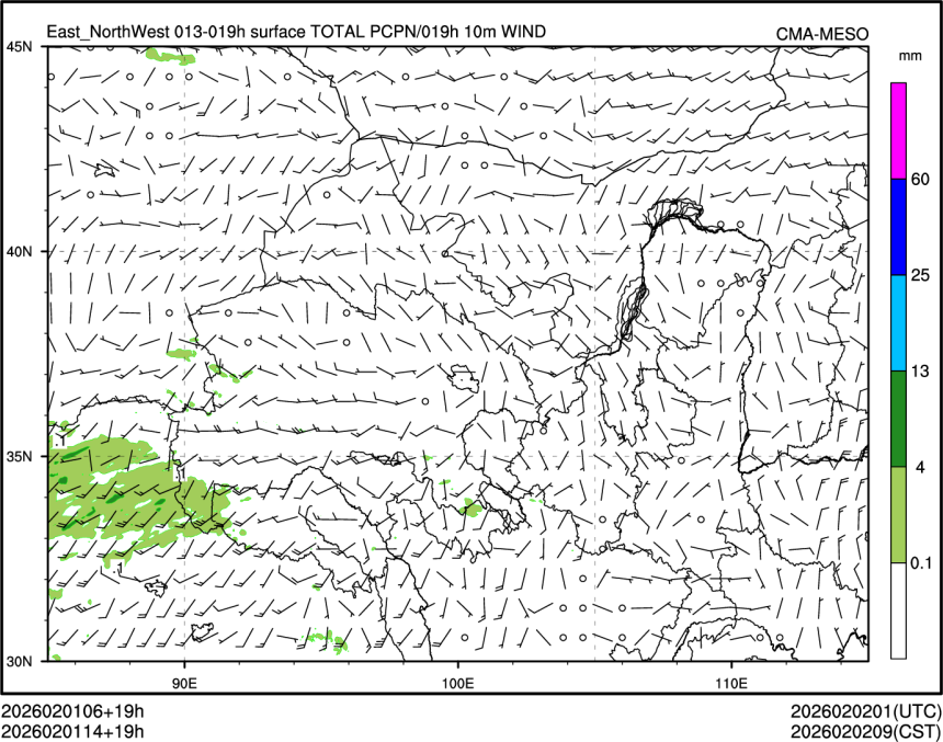 02/01 14时 +019小时