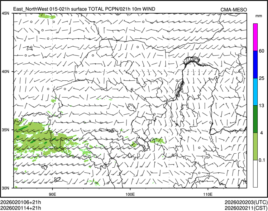 02/01 14时 +021小时
