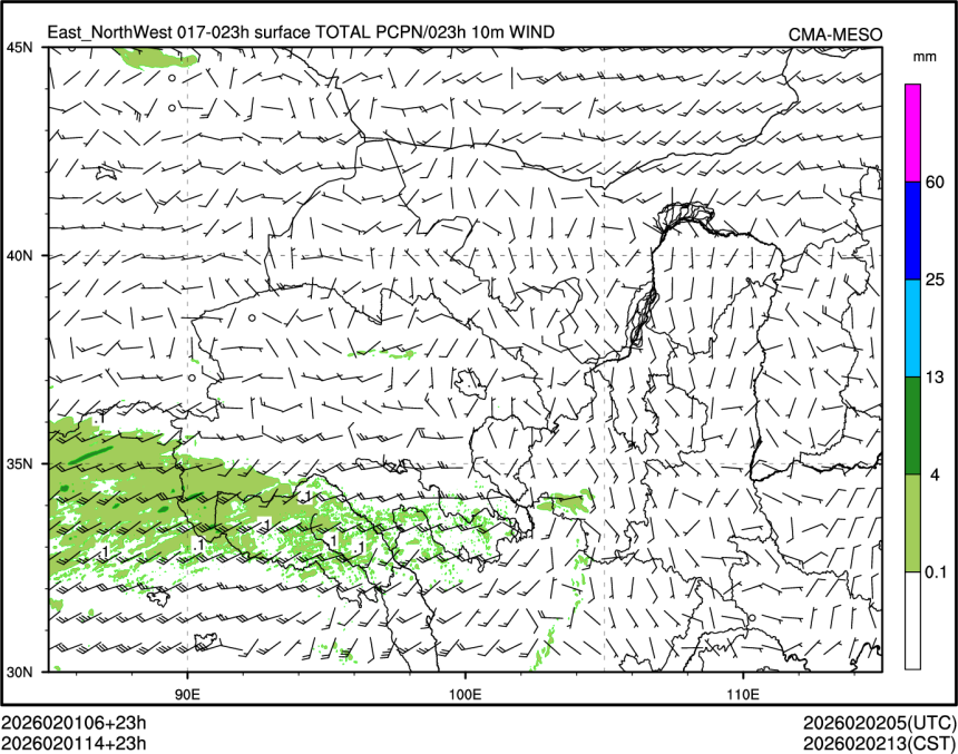 02/01 14时 +023小时
