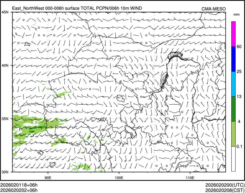 02/02 02时 +006小时