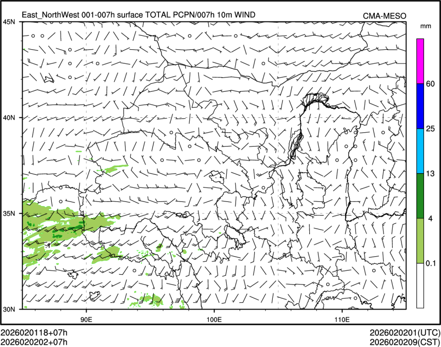 02/02 02时 +007小时