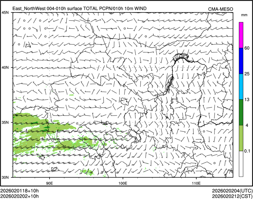02/02 02时 +010小时
