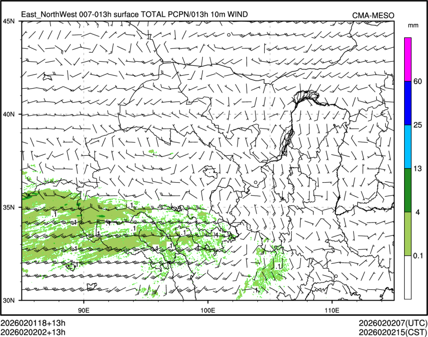 02/02 02时 +013小时