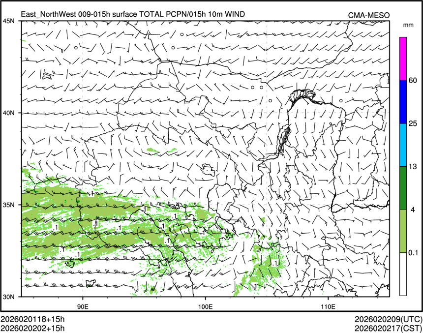 02/02 02时 +015小时