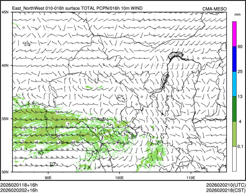 02/02 02时 +016小时