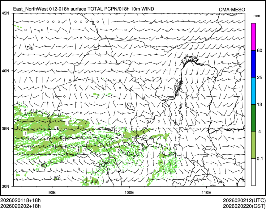 02/02 02时 +018小时