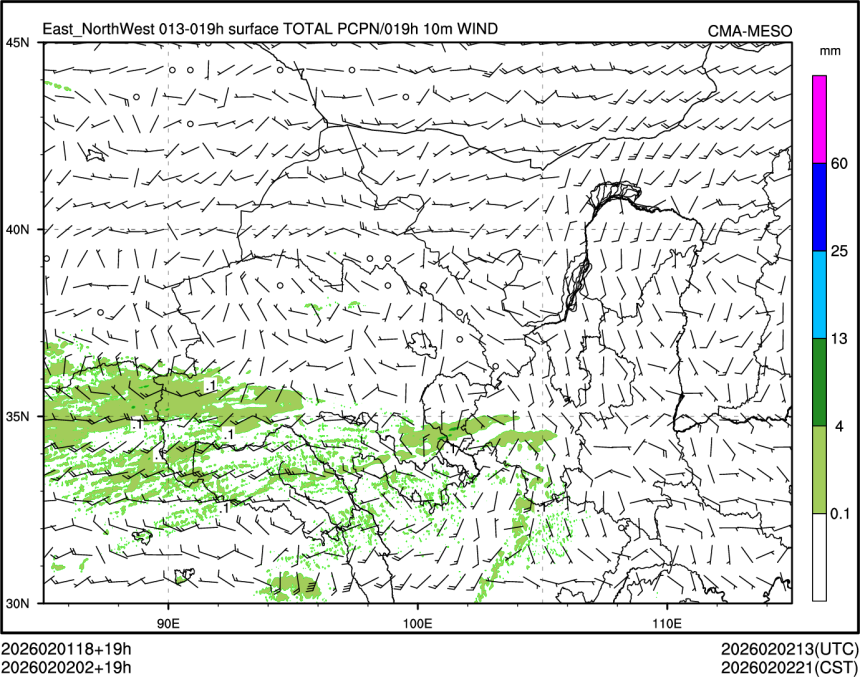 02/02 02时 +019小时