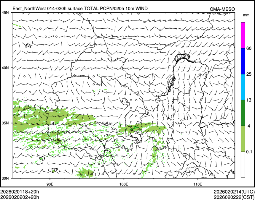 02/02 02时 +020小时