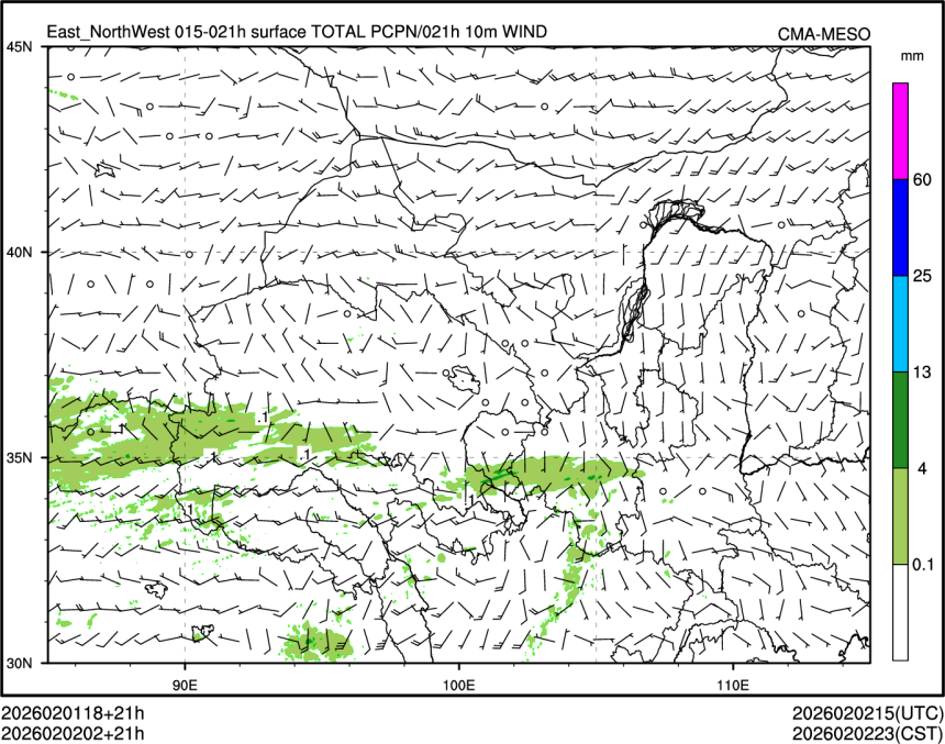 02/02 02时 +021小时