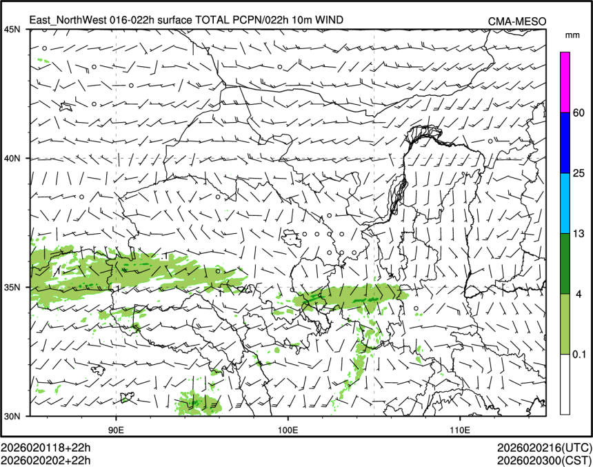 02/02 02时 +022小时