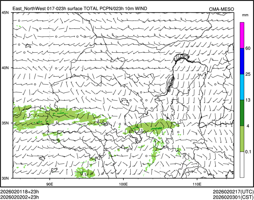 02/02 02时 +023小时
