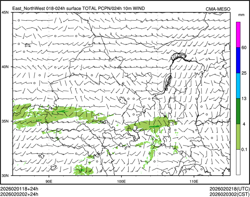 02/02 02时 +024小时