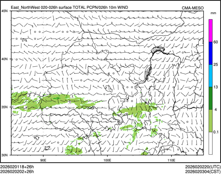 02/02 02时 +026小时