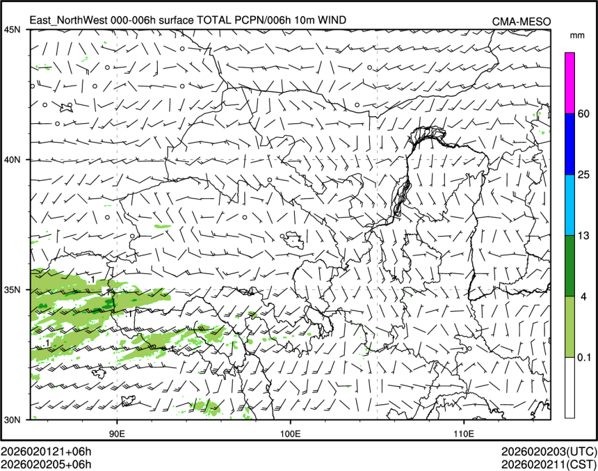 02/02 05时 +006小时