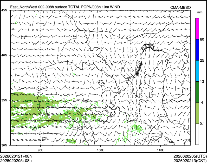 02/02 05时 +008小时