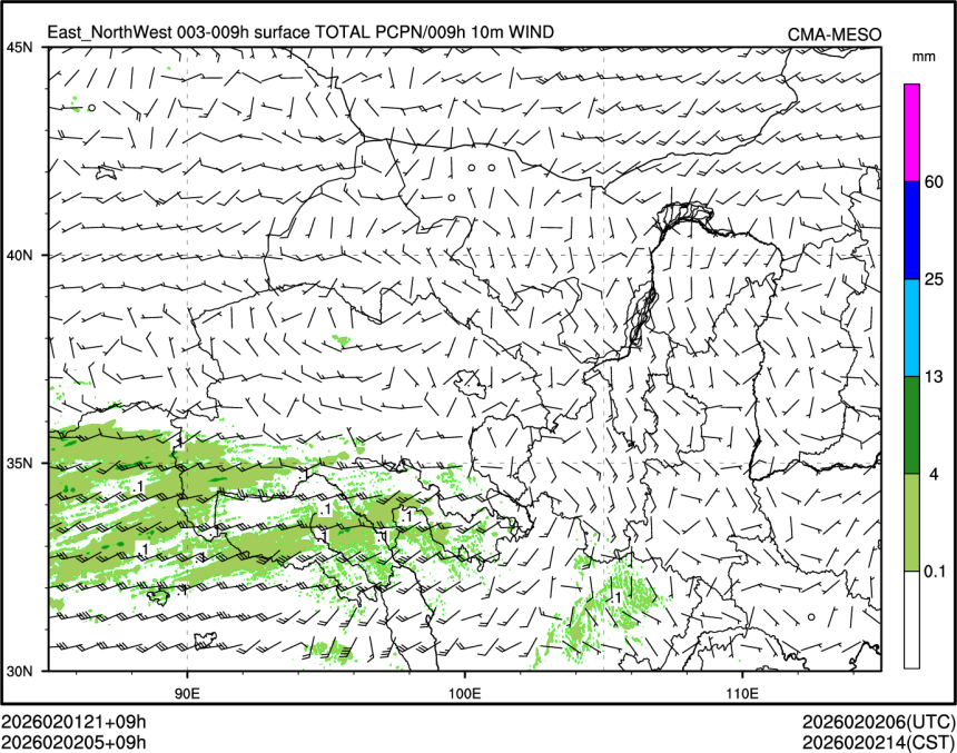 02/02 05时 +009小时