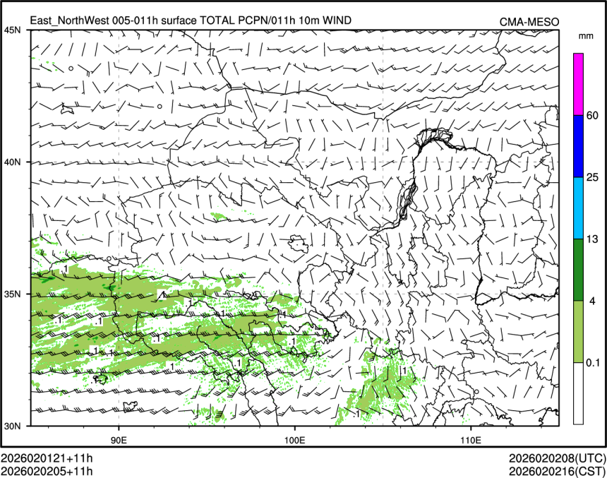 02/02 05时 +011小时