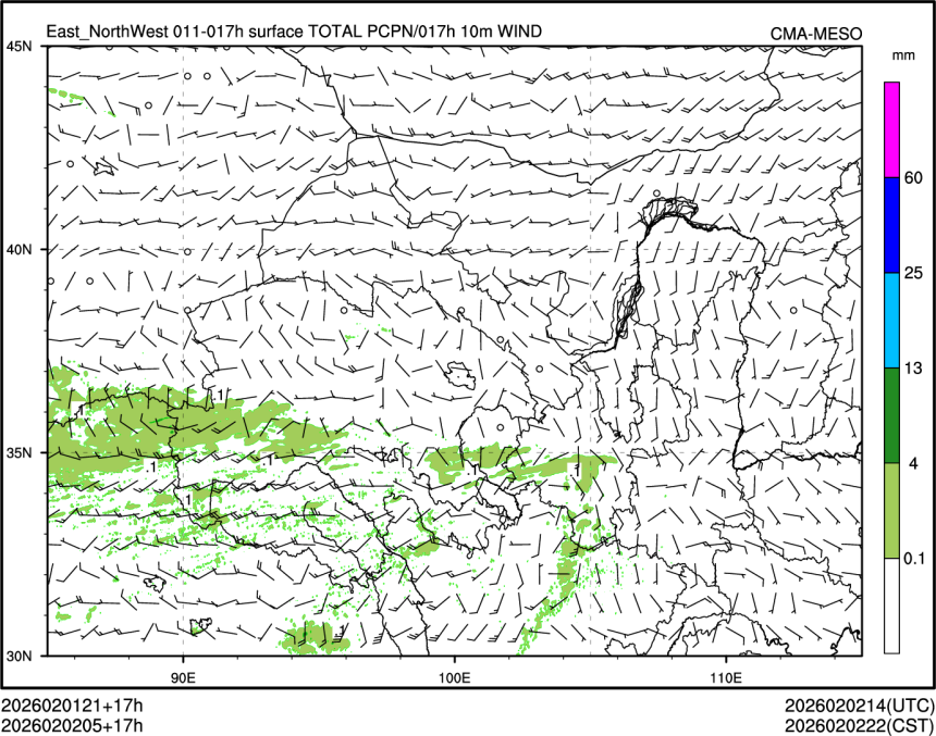 02/02 05时 +017小时