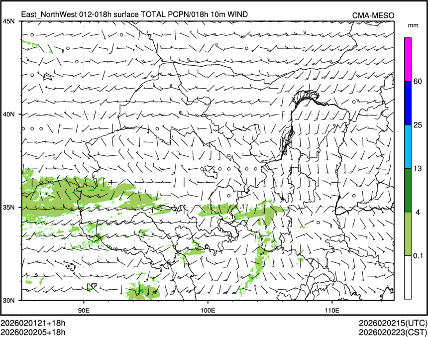 02/02 05时 +018小时