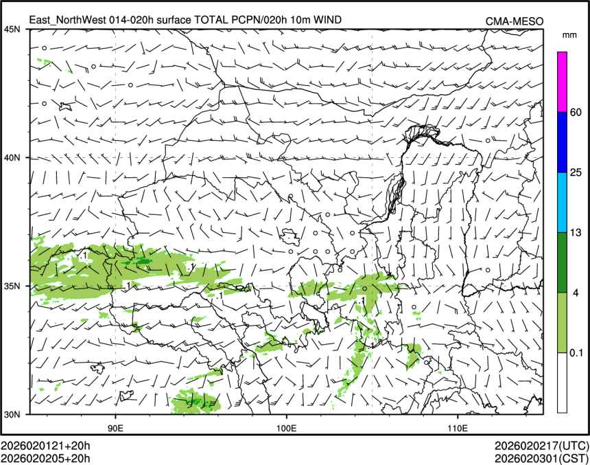 02/02 05时 +020小时