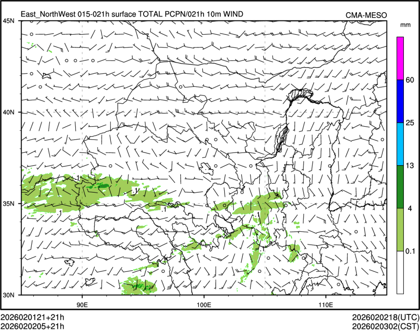 02/02 05时 +021小时