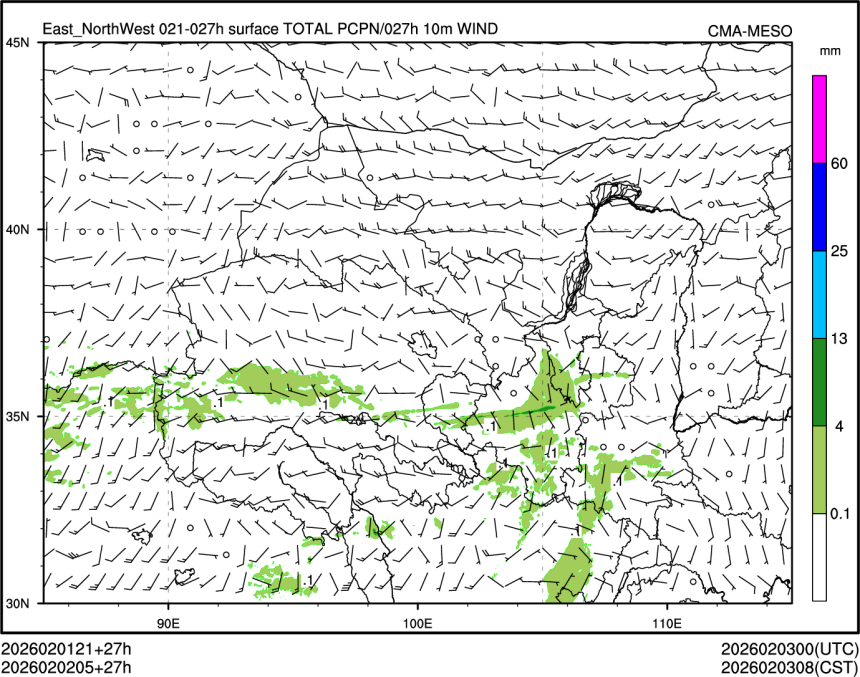 02/02 05时 +027小时