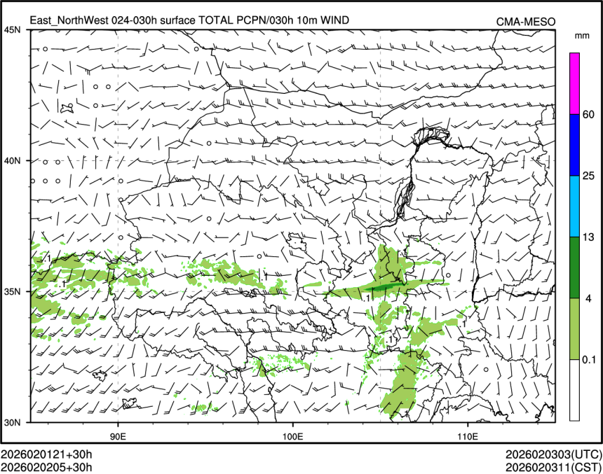 02/02 05时 +030小时