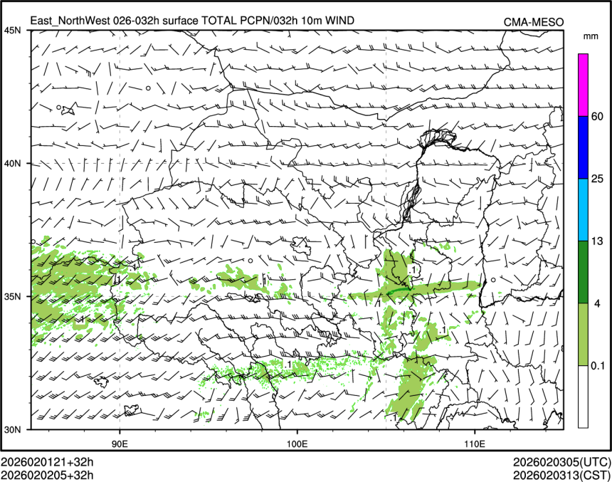 02/02 05时 +032小时