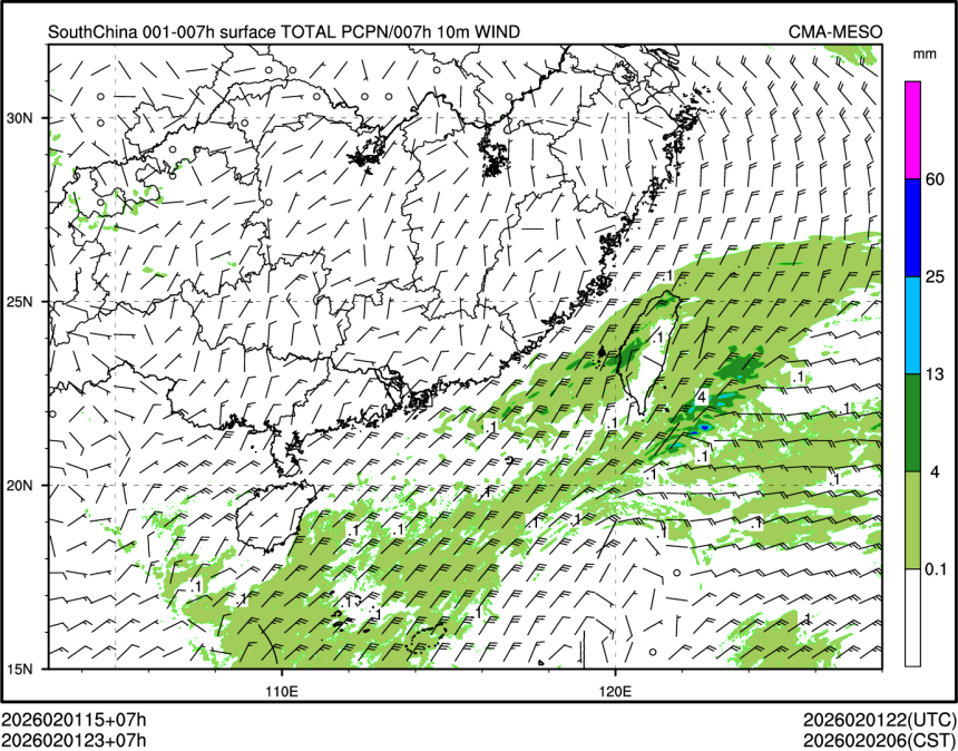 02/01 23时 +007小时