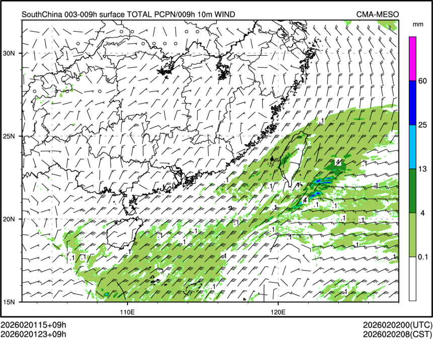 02/01 23时 +009小时