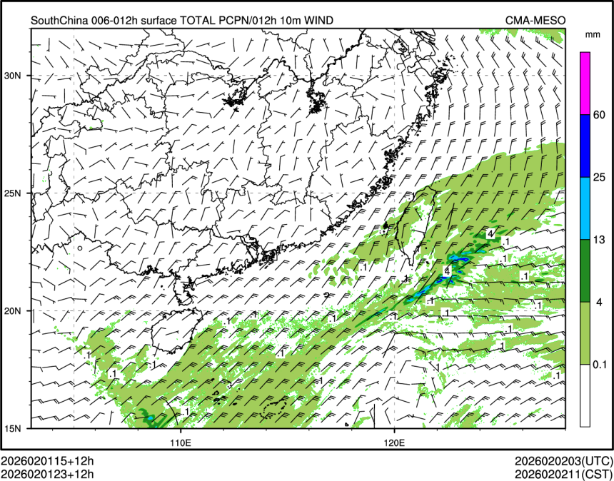 02/01 23时 +012小时