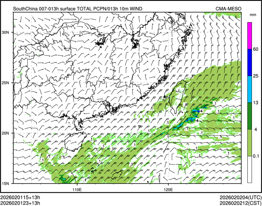 02/01 23时 +013小时