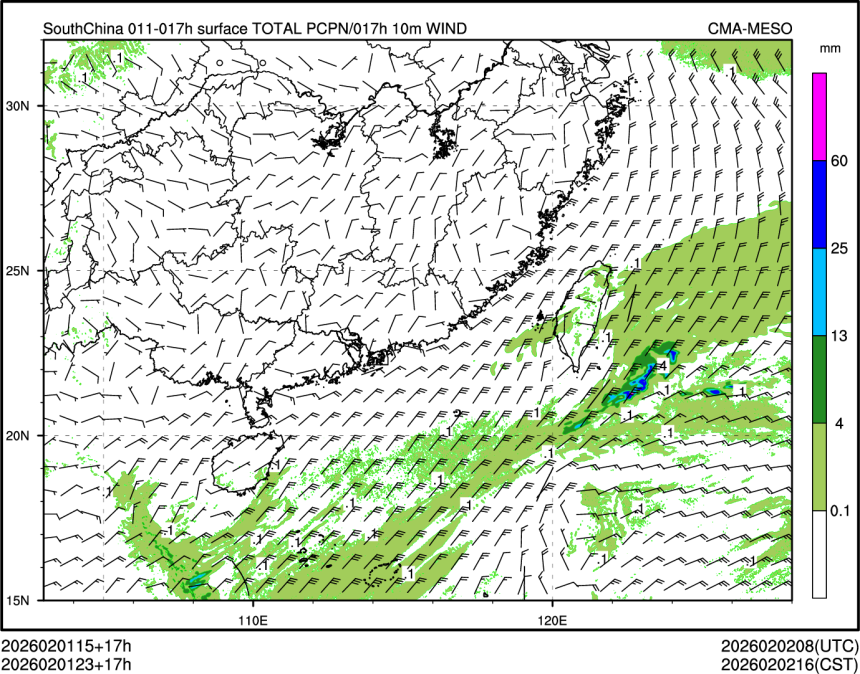 02/01 23时 +017小时