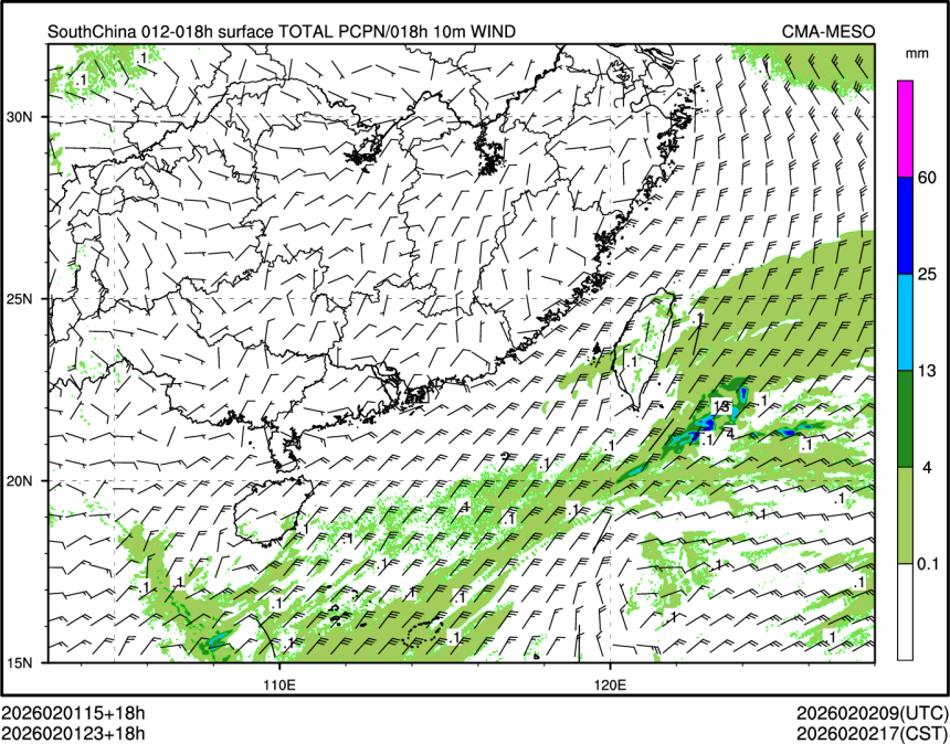 02/01 23时 +018小时