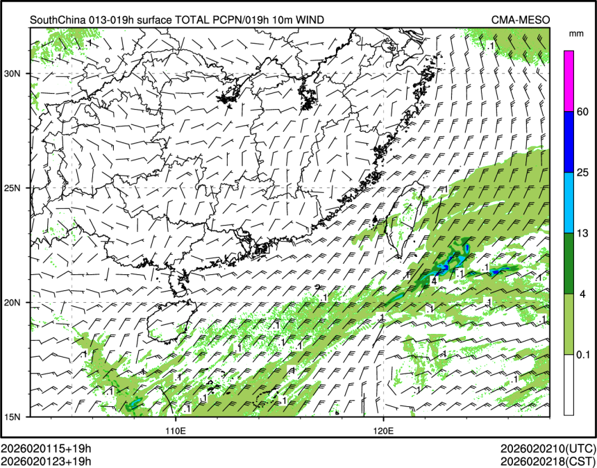 02/01 23时 +019小时