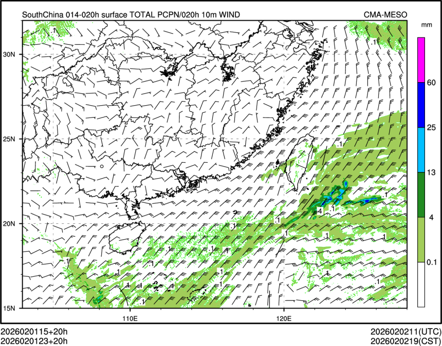 02/01 23时 +020小时