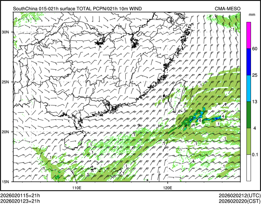 02/01 23时 +021小时