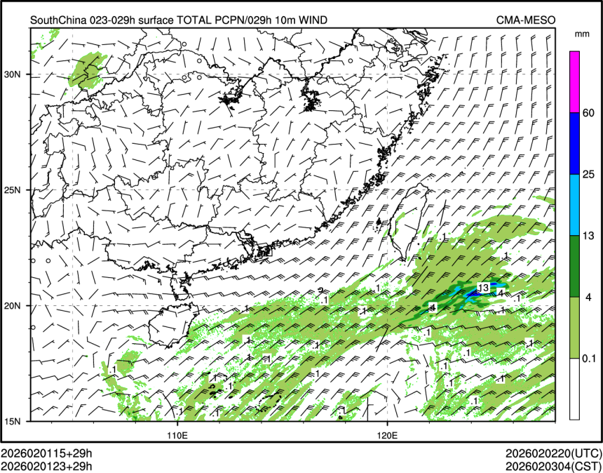 02/01 23时 +029小时