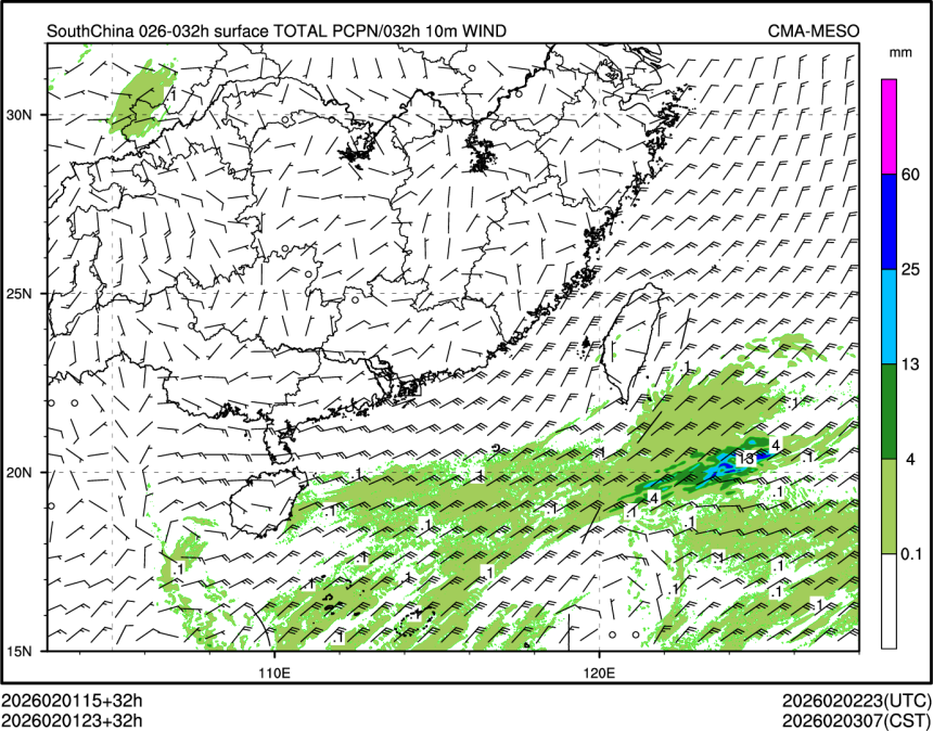 02/01 23时 +032小时
