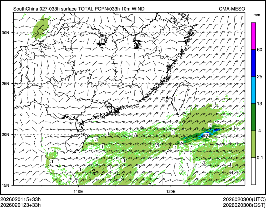 02/01 23时 +033小时