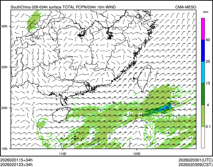 02/01 23时 +034小时
