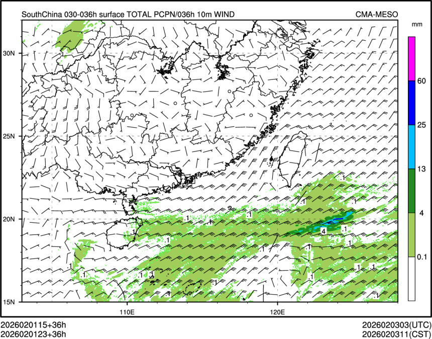 02/01 23时 +036小时