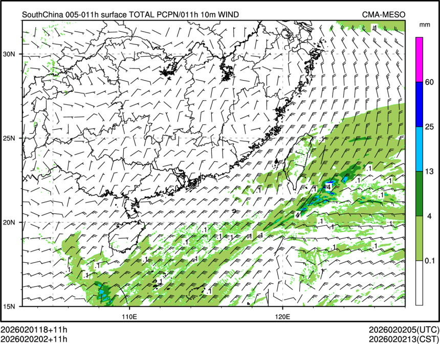 02/02 02时 +011小时