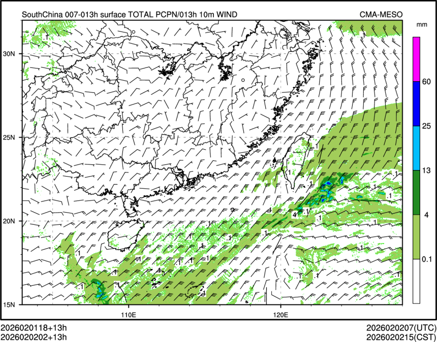 02/02 02时 +013小时